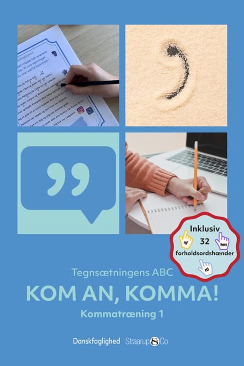 Kom an